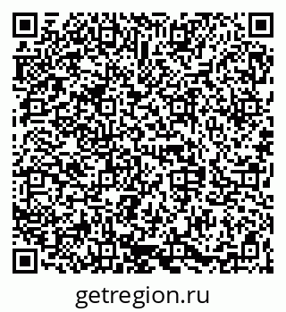 79068843252