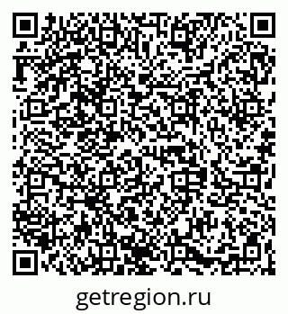79068843256