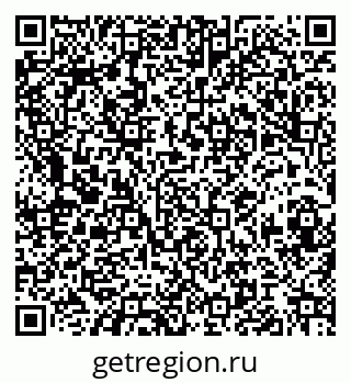 79068843262