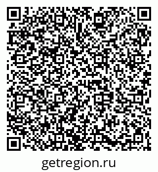 79068843275