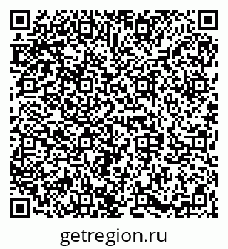 79068843300