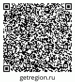 79068843450