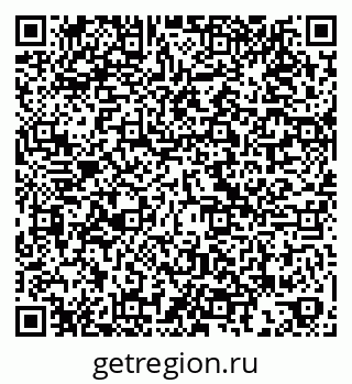 79068843470