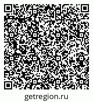 79068843484