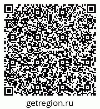 79068843487