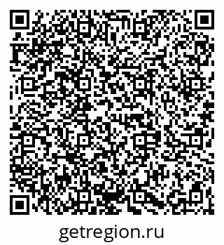 79068843490