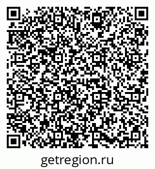 79068843523