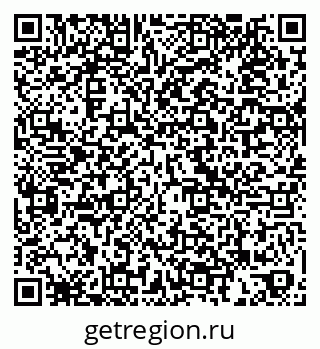 79068843525