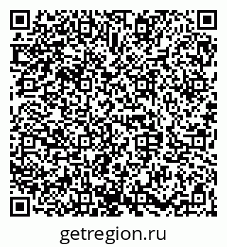 79068843532