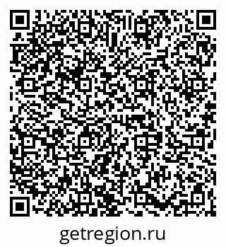 79068843539