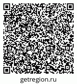 79068843617