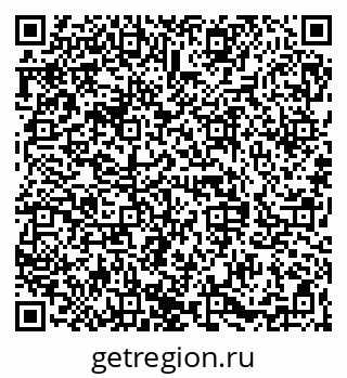 79068843651