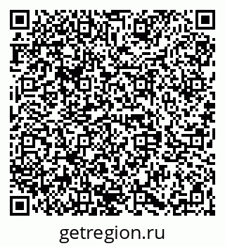 79068843684