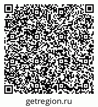 79068843700