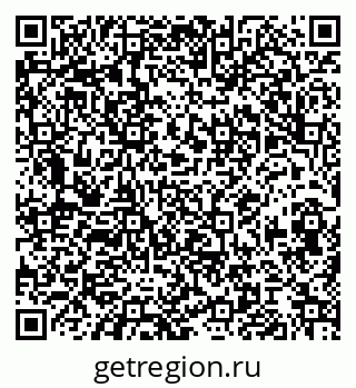 79068843737