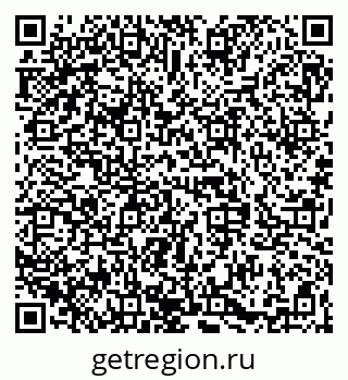 79068843740