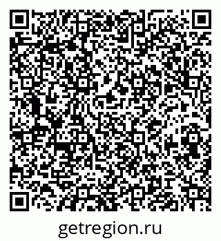 79068843770