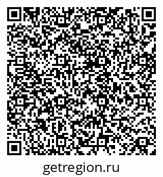 79068843838