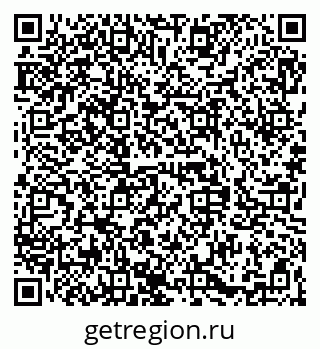 79068843840