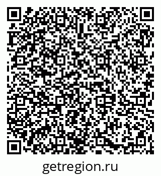 79068843841
