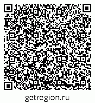 79068843847