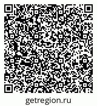 79068843848