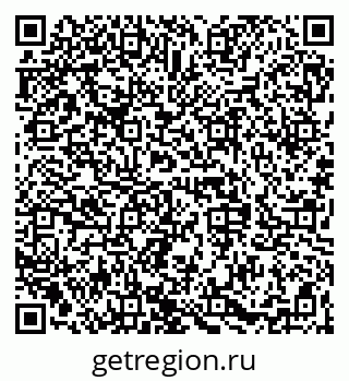 79068843850
