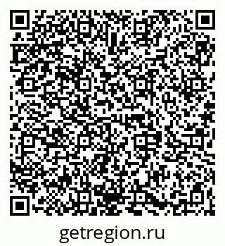 79068843868