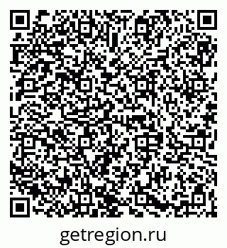 79068843869