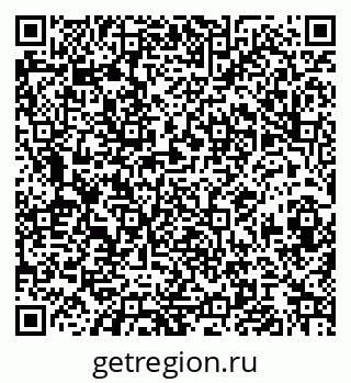 79068843874