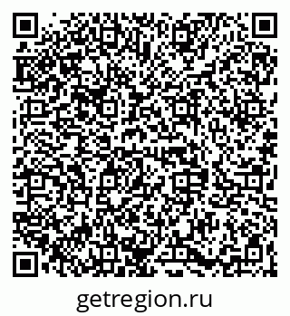 79068843906