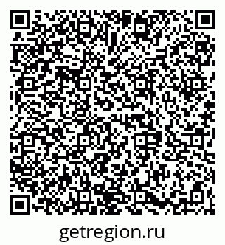 79068843920
