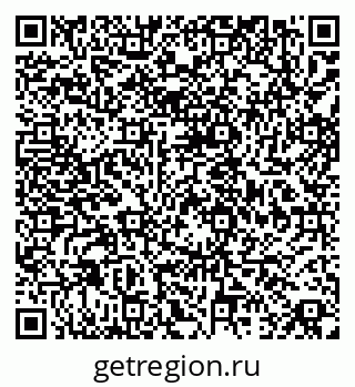 79068843985
