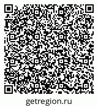 79068844001