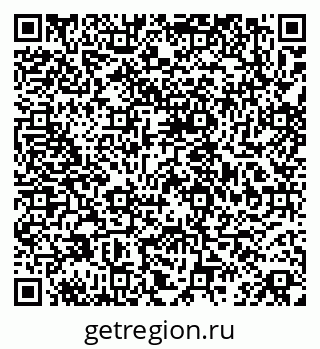 79068844013