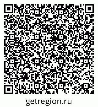 79068844193