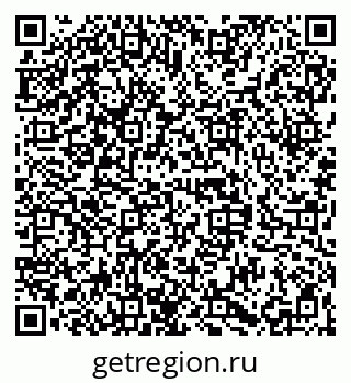 79068844194