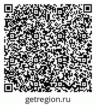 79068844233