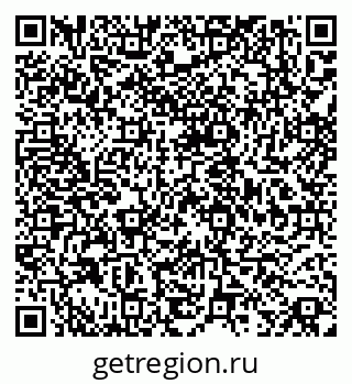 79068844274