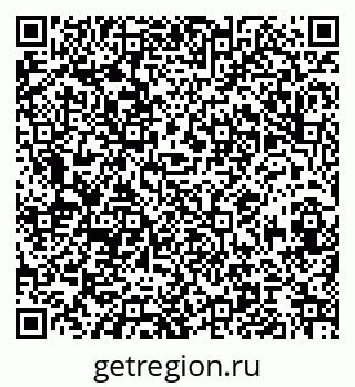 79068844297