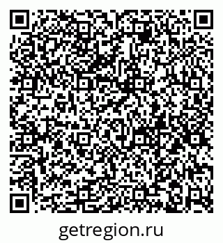 79068844481