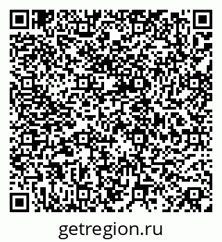 79068844530