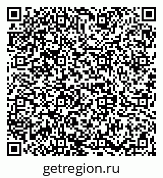 79068844538