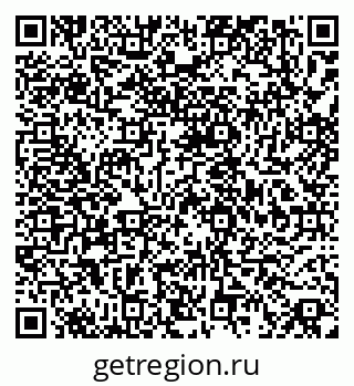 79068844541