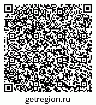 79068844545