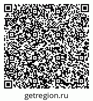 79068844547