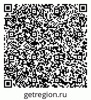 79068844549