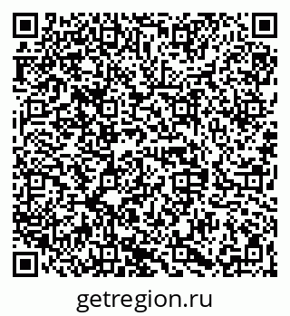 79068844585