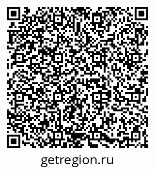 79068844648