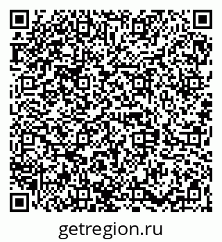 79068844733